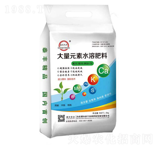 ����Ԫ��ˮ�ܷ�15-15-30-��ɽ̩�S