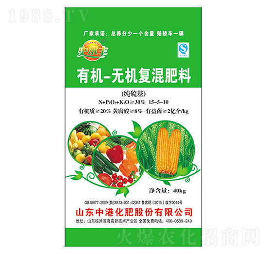 �ЙC�o�C��(f��)���15-5-10-�иۻ���