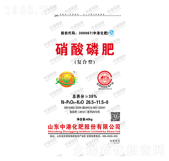 ��(f��)���������׷�26.5-11.5-0-�иۻ���