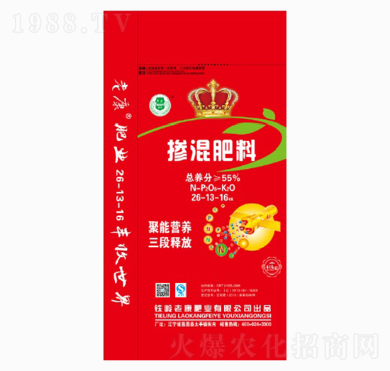 �������26-13-16-�Ͽ��ʘI(y��)