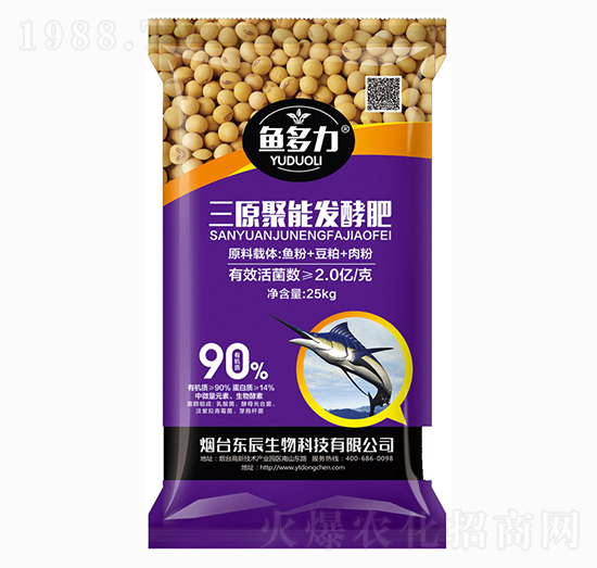 ��ԭ���ܰl(f��)�ͷ�-�~(y��)����-�|������