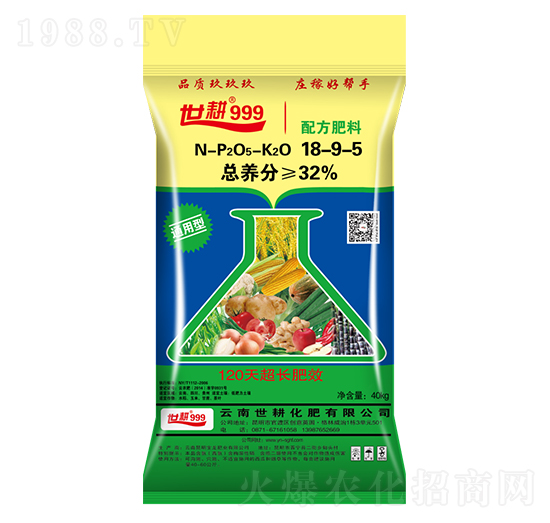 ͨ�����䷽����18-9-5-����