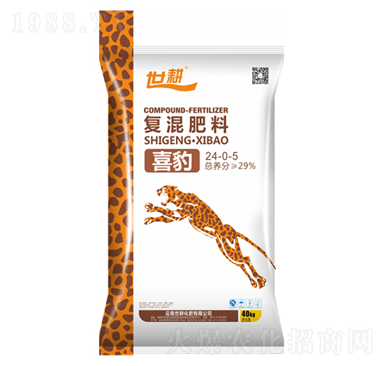 ϲ���ͻ����24-0-5-����