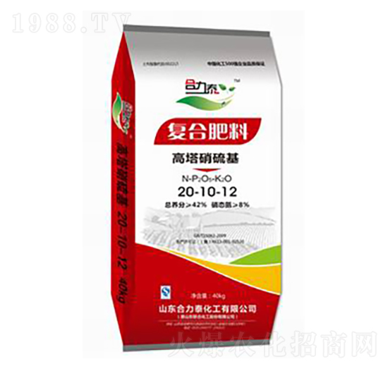 ����������ͺϷ���20-10-12-����̩