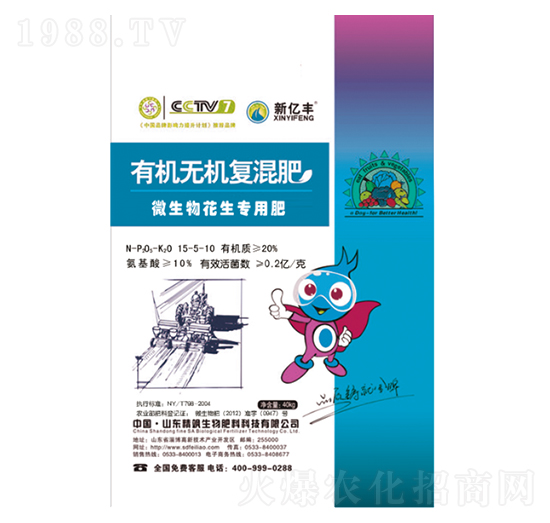 ΢���ﻨ�����÷��ЙC(j��)�o�C(j��)��(f��)���15-5-10-�|������