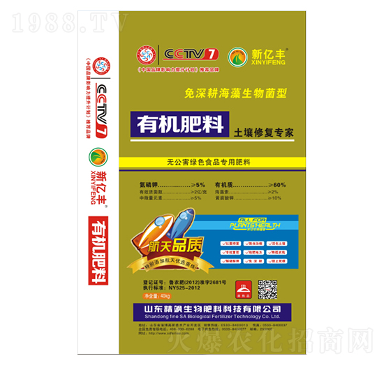 �����ޏ�(f��)��(zhu��n)���ЙC(j��)����-�|������