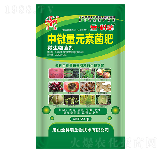 ��΢��Ԫ�ؾ���-�����