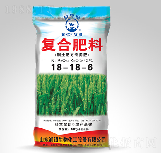 ��(f��)�Ϸ���18-18-6-�|ƽ��-����