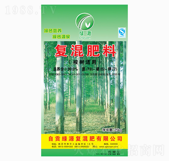 ��䌣�Ï�(f��)�����18-5-7-�GԴ