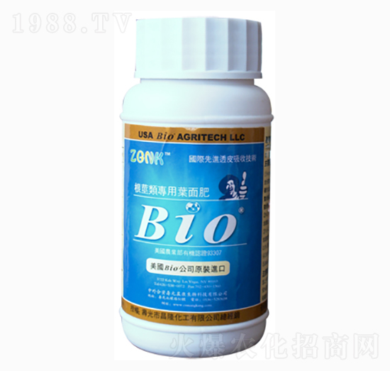 ���o����~���-�r(n��ng)������