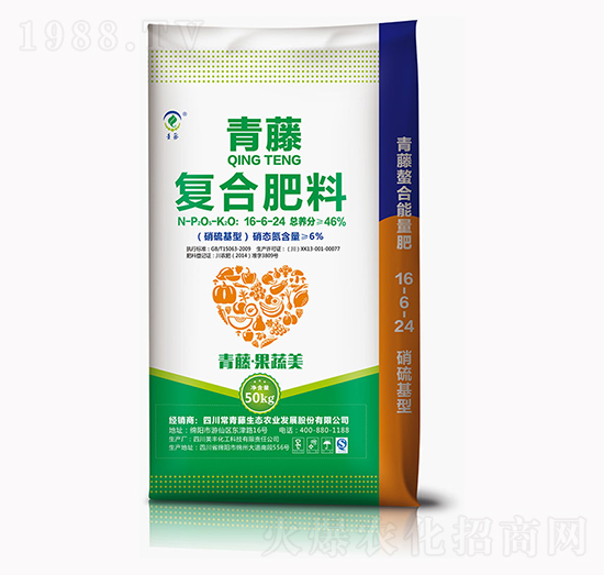 ���ُ�(f��)�Ϸ���16-6-24-���S����