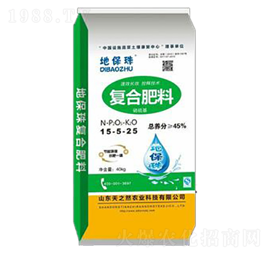 �ͺϷ���15-5-25-�ر���-��֮Ȼ