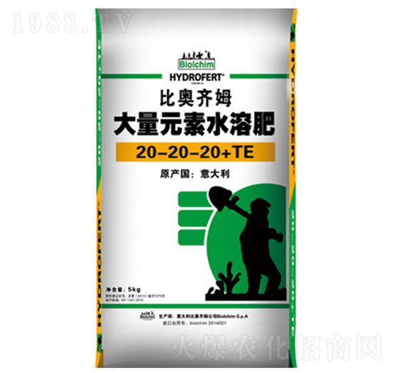 ����Ԫ��ˮ�ܷ�20-20-20+TE-�ȊW�Rķ-���¼��F