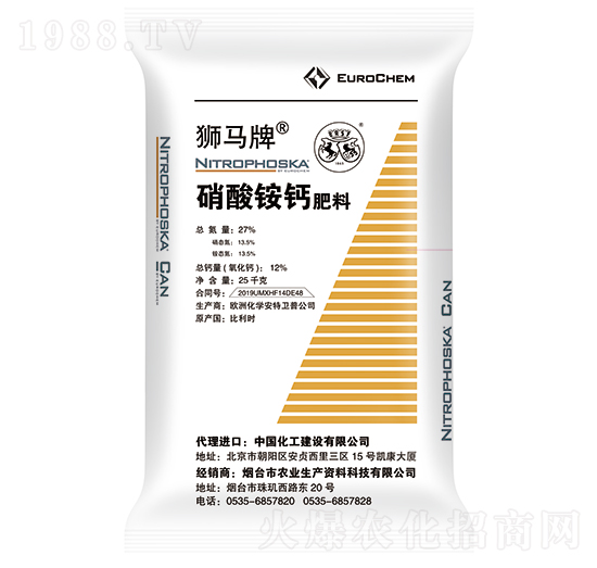 �����@�}-�{�R-���¼��F(tu��n)