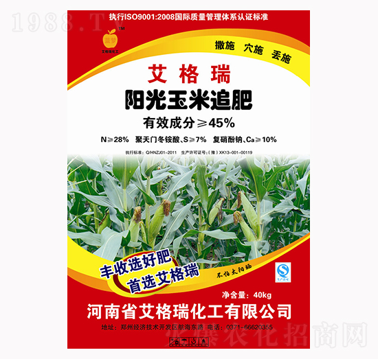 ������ꖹ�����׷��-���r(n��ng)�μ�