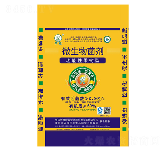 ����(sh��)��΢�������-�f(w��n)ֲ