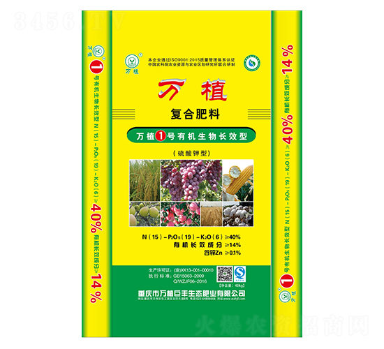 �ЙC(j��)�����LЧ��(f��)�Ϸ�15-19-6-�fֲ1̖(h��o)