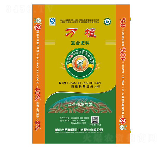 �ЙC(j��)�����L(zh��ng)Ч��(f��)�Ϸ�24-8-8-�fֲ2̖(h��o)