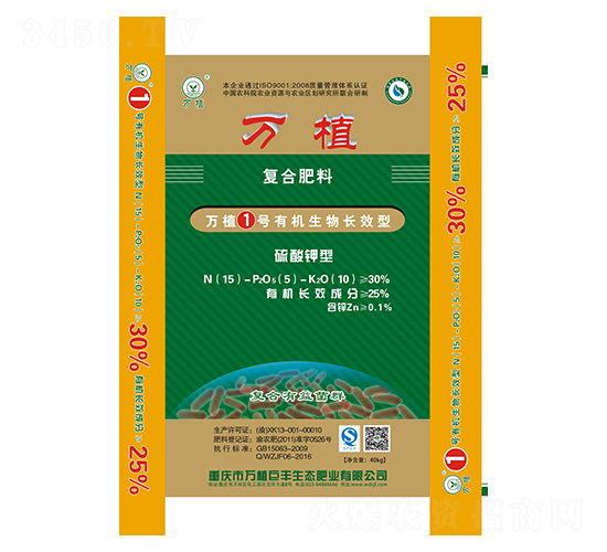 �ЙC(j��)�����L(zh��ng)Ч��(f��)�Ϸ�15-5-10-�f(w��n)ֲ1̖(h��o)