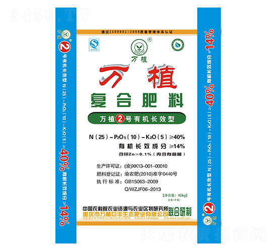 �ЙC(j��)�LЧ��(f��)�Ϸ�25-10-5-�fֲ2̖