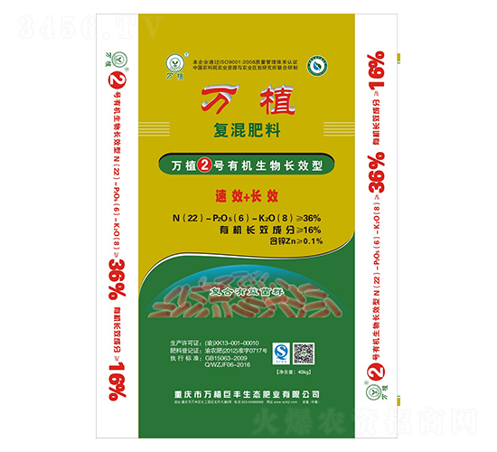 �ЙC(j��)�����LЧ��(f��)�Ϸ�22-6-8-�fֲ2̖(h��o)