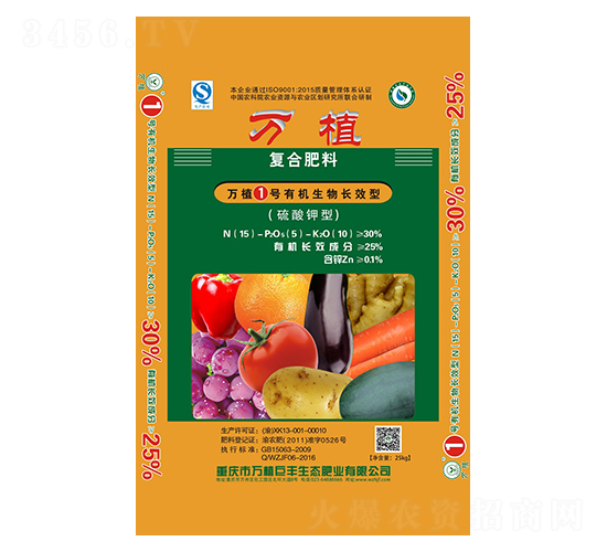 �ЙC(j��)�����LЧ�͏�(f��)�Ϸ�15-5-10-�fֲ1̖