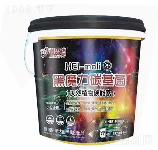 ��Ȼֲ��̼����-��ħ��̼����-�Z˼�_(d��)