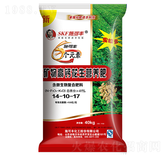 �V����}�����I(y��ng)�B(y��ng)��14-10-17-ʩ���S