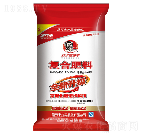 ȫ�������ͺϷ���26-13-8-ʩ���S