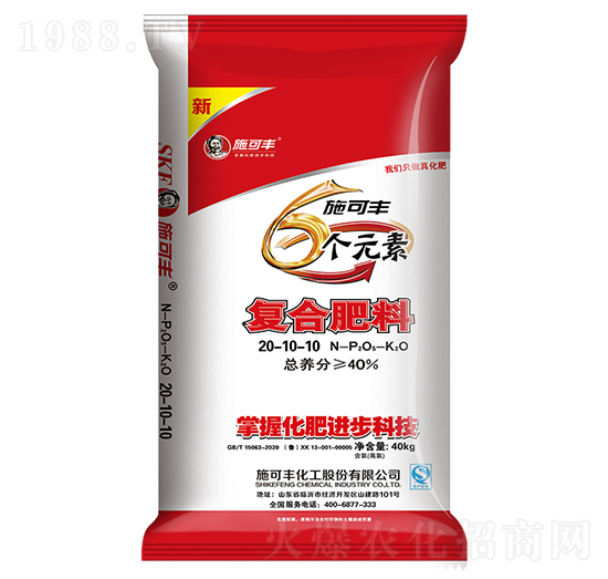 6��(g��)Ԫ�؏�(f��)�Ϸ���20-10-10-ʩ���S