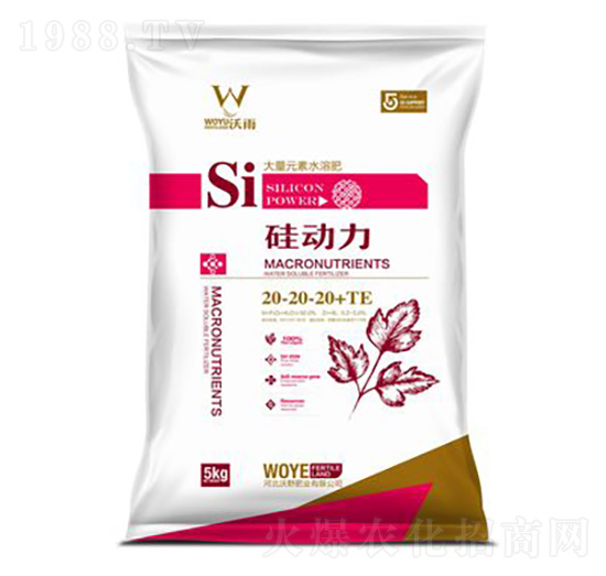 ����Ԫ��ˮ�ܷ���20-20-20+TE-���(d��ng)��-��Ұ�ʘI(y��)