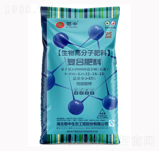 ����߷��ӏͺϷ���12-18-15-����