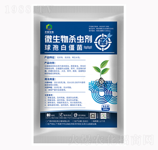 ���߰׽���-�r������