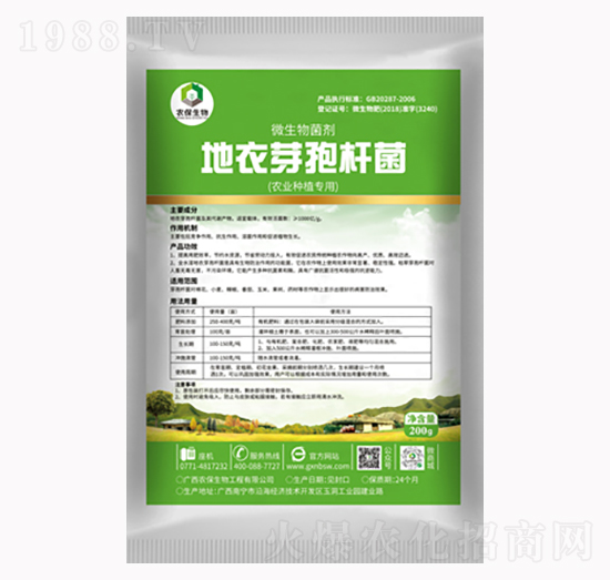 ����ѿ�ߗU��-�r(n��ng)������