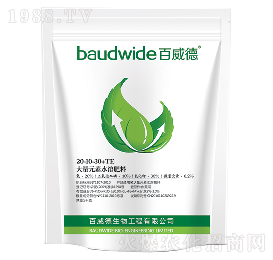 ����Ԫ��ˮ�ܷ�20-10-30+TE-������