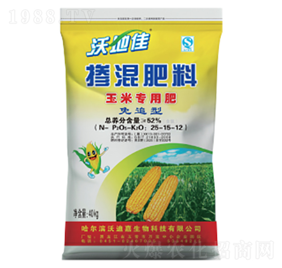 玉米專用摻混肥料25-15-12-沃地佳-五常