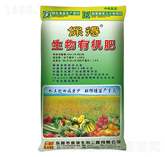 �����ЙC(j��)��-��������