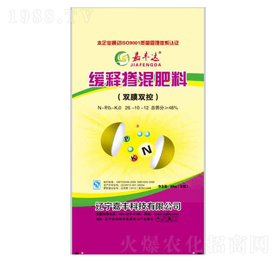 ��ጓ������26-10-12-���S�_-���S�Ƽ�