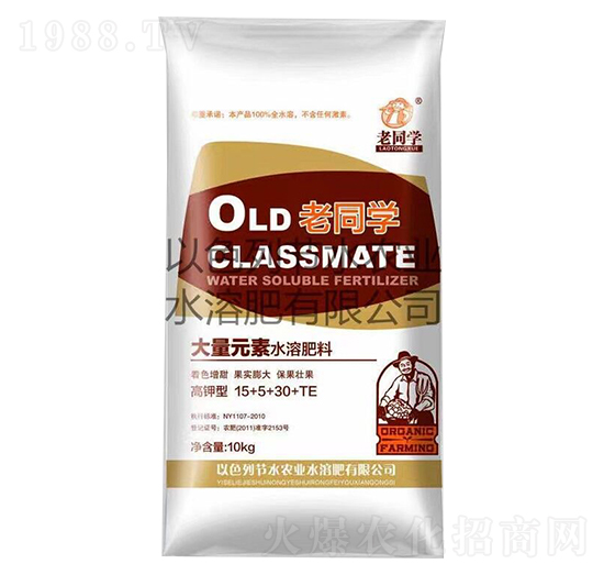 ����Ԫ��ˮ�ܷ���15+5+30+TE-��ͬ�W(xu��)-��(ji��)ˮ�r(n��ng)�I(y��)