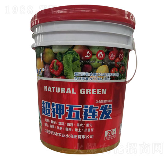 ������B�l(f��)-��(ji��)ˮ�r�I(y��)