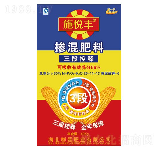 ���ο�ጓ������26-11-13-ʩ���S