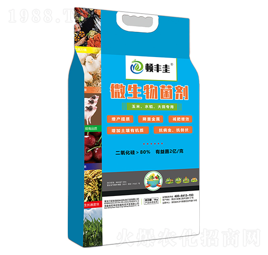 ������ˮ���������΢�������-�D�S��