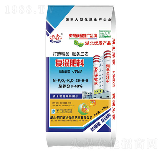 �ͻ����26-6-8-����-����r