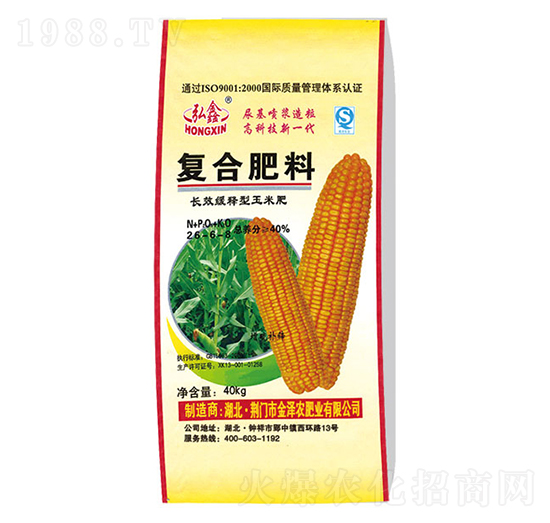 �ͺϷ���26-6-8-����-����r