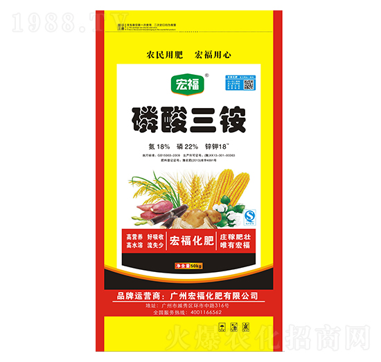 �������@18-22-16-�������