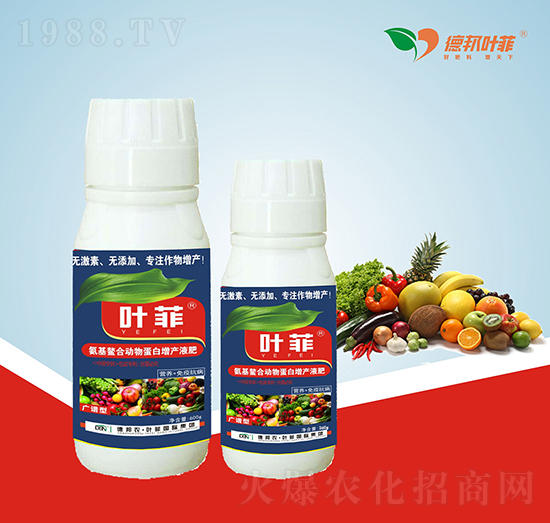 �V�V�Ͱ�����(d��ng)�ﵰ���L(zh��ng)Ч���a(ch��n)Һ�ʣ�ƿ��-�°��~��