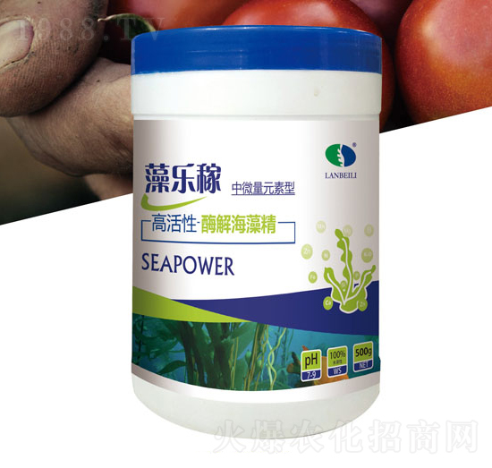 ��΢��Ԫ���͸߻��ԡ�ø�⺣�徫-�嘷��-�{(l��n)ؐ��