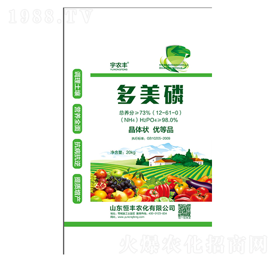 ������12-61-0-���r(n��ng)�S-���S�r(n��ng)��