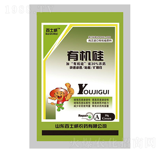 �ЙC�裨10g��-��ʿ��