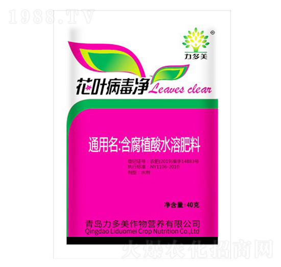 ����ֲ��ˮ�ܷ���-���~������-�r(n��ng)ʥ��